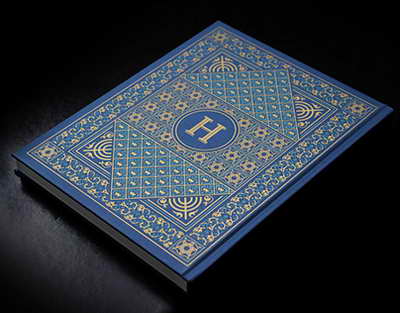 Метеоролог Леус оценил вероятность сильной магнитной бури в ближайшие дни