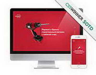 Двое детей ранены в результате нападения с ножом во Франции, нападавший задержан